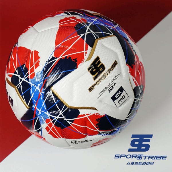 스포츠트라이브 축구공 NEW S1+ 뉴에스원 플러스 5호 매치볼 KFA 공인구