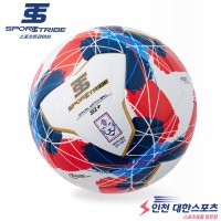 스포츠트라이브 축구공 뉴 S1+에스원플러스 5호 주말리그 KFA 공인구