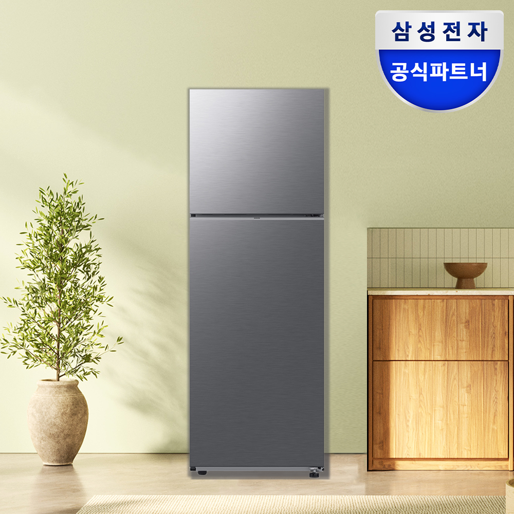 1. 삼성 냉장고 300리터 1등급 소형 2도어 스마트싱스 원룸 사무실 오피스텔 298L — 스마트한 소형 공간의 동반자