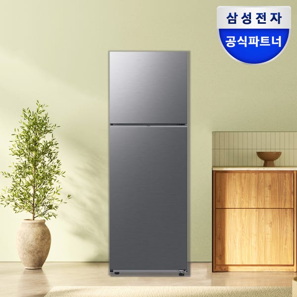 삼성 냉장고 300리터 1등급 소형 2도어 스마트싱스 원룸 사무실 오피스텔 298L