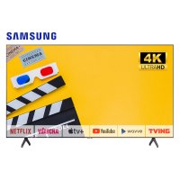 삼성TV 50인치(127cm) 50TU7000 4K UHD 스마트TV 수도권 스탠드 설치