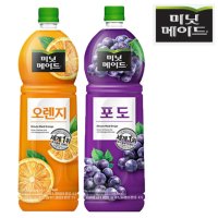 미닛메이드 오렌지 포도 1.5L X 12입 주스 쥬스