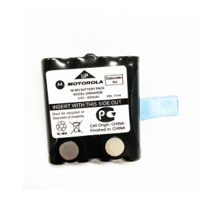 모토로라생활무전기 T5 T60 T80EX무전기 충전배터리 IXNN4002B 밧데리