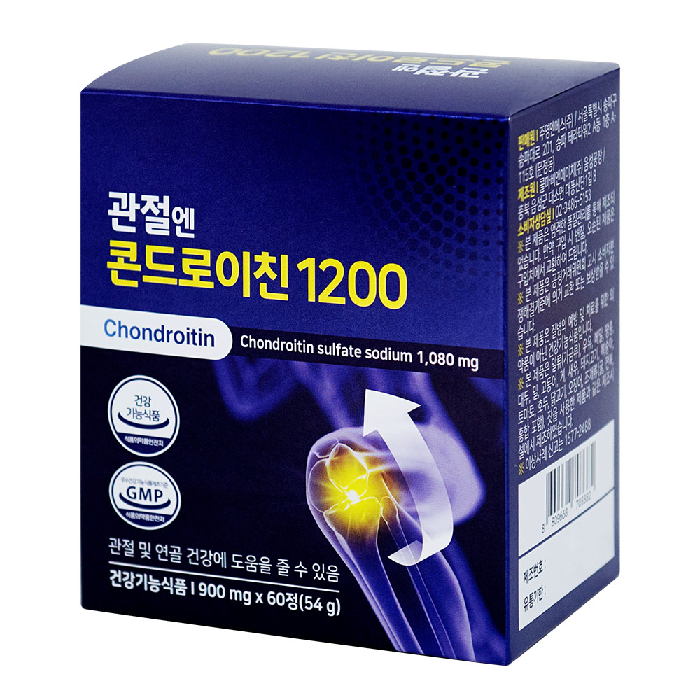 지성 관절엔 <b>콘드로이친</b> 1200 1박스 소연골