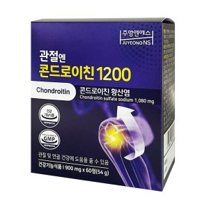 관절엔콘드로이친1200 최저가 가성비상품