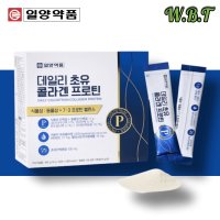 일양약품 데일리 초유 콜라겐 프로틴 16g x 30포