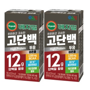 베지밀 고단백 검은콩 두유 190ml 160팩 / 베스트 상품모음전
