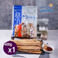 손질 되어나온 장어구이포 400g x 1봉 자연산 바다장어 영양가득 FLJ4001