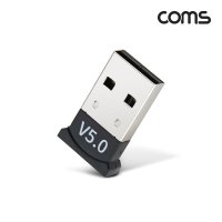 블루투스 동글이 5.0 PC 컴퓨터 USB 동글 에어팟 버즈 BR8651칩셋