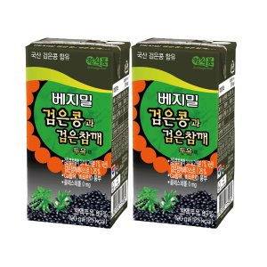 베지밀 검은콩과 검은참깨 두유 190ml 160팩 / 베스트 상품모음전