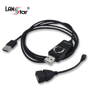 LANstar USB KM LINK 케이블 1.5M 윈도우 MAC 안드 데이터 공유 LS-COPY10