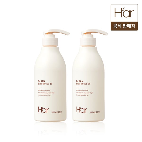 하아르 닥터란 달걀샴푸 미용실 단백질 계란 샴푸