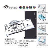 커스텀 수냉 갤럭시 Geforce RTX 3090TI HOF OC Lab Edition 용 Bykski 비디오 카드 블록 A-RGB VGA 액체 냉각 방열판 N-GY3090TIH