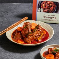 면채반 매운 돼지갈비찜, 갈비찜밀키트 (700g)