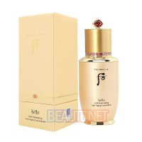 후 비첩 자생 에센스 50ml 최신