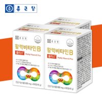약국 비타민B 고농축 고함량 비타민b3