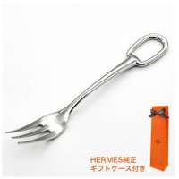 에르메스 HERMES 디저트 포크