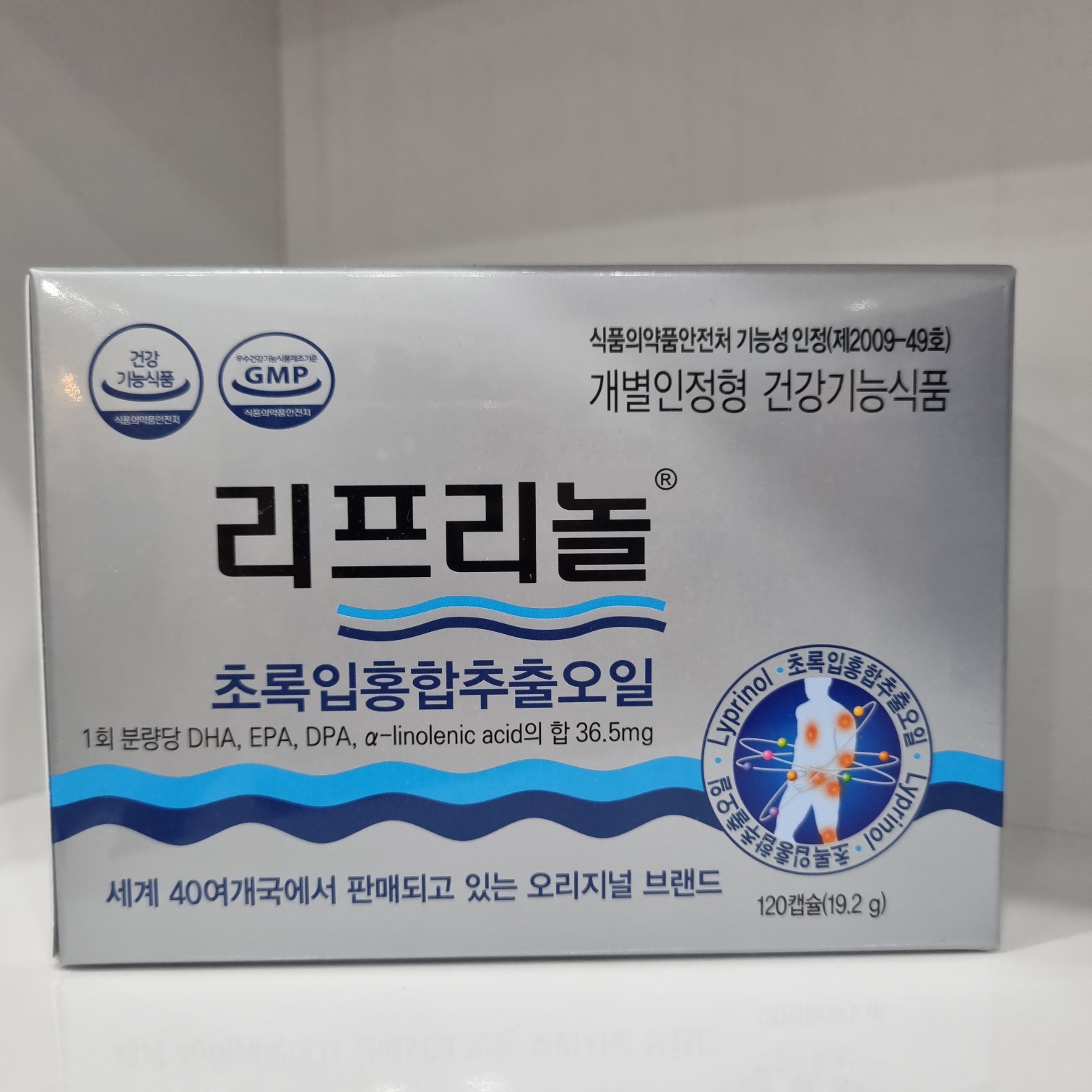 <b>한국파마</b>링크 리프리놀 초록입홍합추출오일 120캡슐(1개월분)