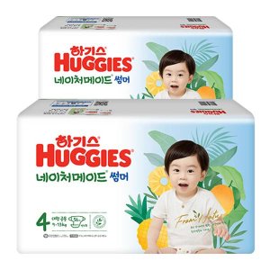 하기스 출산선물 아이 기저귀 NEW 네이처메이드 썸머 4단계 공용 112매(밴드형) 1세트