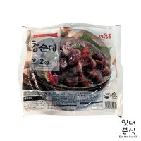 (주)달솔 참순대 2kg (국내산 돼지소창,순대전골 볶음) [잇더분식]