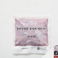 자갈치꼼장어 손질꼼장어 양념구매가능400g(2~3인분)