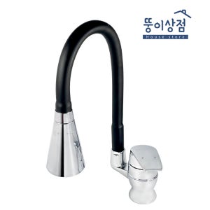 국산 컬러 원홀 코브라 실리콘코팅 씽크대 싱크대 주방 수전교체 식당 수도꼭지 뚱이상점