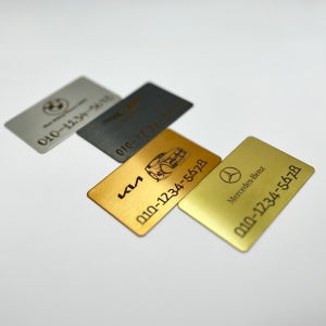 자동차 주차 전화 번호판 차량 주차 전화번호 연락처 무광