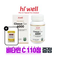 하이웰 프리미엄 시서스 수 6000 120베지캡슐 녹차잎 나이아신 비오틴 뉴질랜드