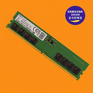 삼성 정품램 데스크탑 램 DDR5 16G 5600 DRAM 메모리 16GB, 1개