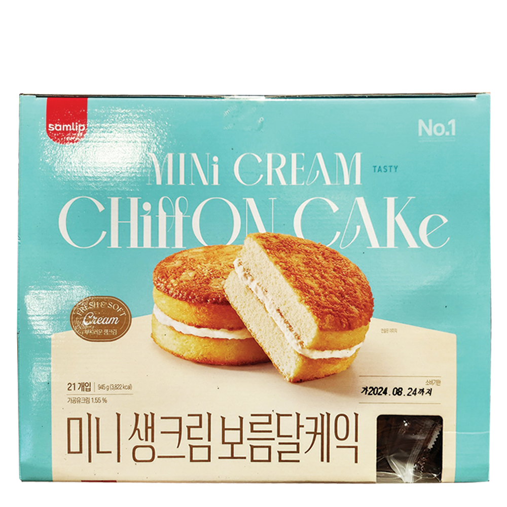코스트코 미니 생크림 보름달 빵