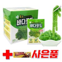 톡톡 바다포도 20g 개별포장