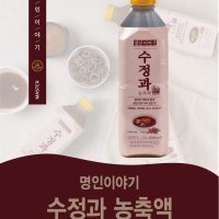 [명인이야기] 수정과 농축 1.2L 2개입