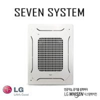 LG 휘센 시스템에어컨 천장형 냉난방기 15평 TW0600B2U 설치비별도