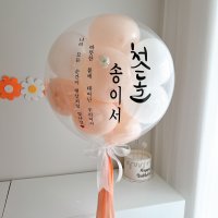 백일상 첫돌 전주풍선 레터링풍선 생일풍선 헬륨