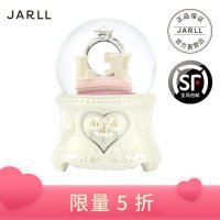 아우리엘직구 JARLL 크리스탈 볼 뮤직 박스 결혼식