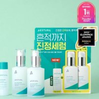 에스트라에이시카 365 흔적진정세럼 더블기획세트 (40ml+40ml+토너25ml)