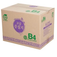 친환경 재생종이 고급중질지 B4용지 70g 1박스 2500매 (학교시험지크기)