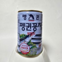 남일종합식품 펭귄 꽁치 400g