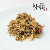 엄마예찬의 찬통령 멸치볶음 150g 국내산 반찬