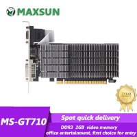 MAXSUN-GT710 헤비 해머 II 데스크탑용 보급형 PCI-E 디스크리트 그래픽 2G DDR3