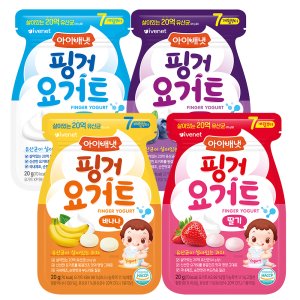 아이배냇 핑거 요거트  플레인  20g  4개