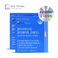 더리틀스 알티지부스터 얼티메이트 EPA DHA 알티지 오메가3 rTG 30캡슐 2박스 2개월분