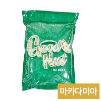 마카다미아 4호 반태 1kg