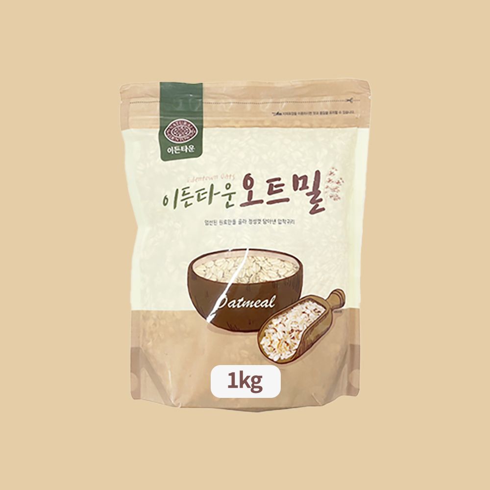 오트밀 귀리 압착 퀵오트밀 시리얼 제과제빵