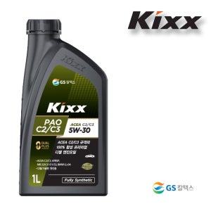 Kixx PAO C2/C3 5W30 1L 파오 합성유 엔진오일 1리터