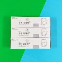 생활을그리다 다용도 투명 지퍼백 25x30cm 대형 50매 3개