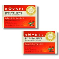 POLICOSANOL 폴리코사민 사탕수수추출물 효능 폴리코사놀쿠바산 쿠바폴리코사놀 2박스