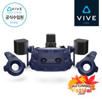 HTC VIVE 바이브 프로 VR