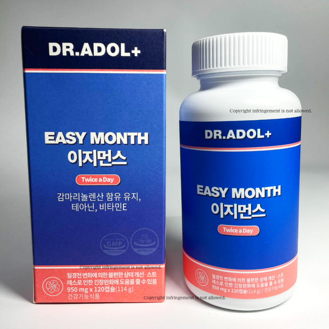 닥터아돌 <b>이지먼스</b> 감마리놀렌산 테아닌 비타민E 950mg 1개월 1박스
