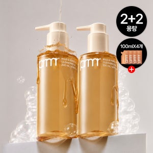 [2+2용량] 프리메라 마일드 앤 퍼펙트 오일투폼 클렌저 200ml, 2개